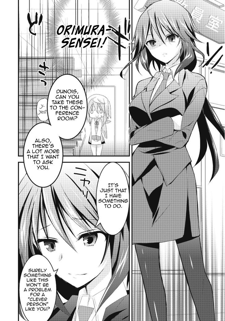 IS - Sugar & Honey Chapter 8 page 9 - Chapter 8 : My Greatest Rival Is...