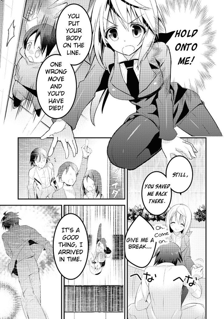 IS - Sugar & Honey Chapter 9 page 12 - Chapter 9 : Can I Expect More?