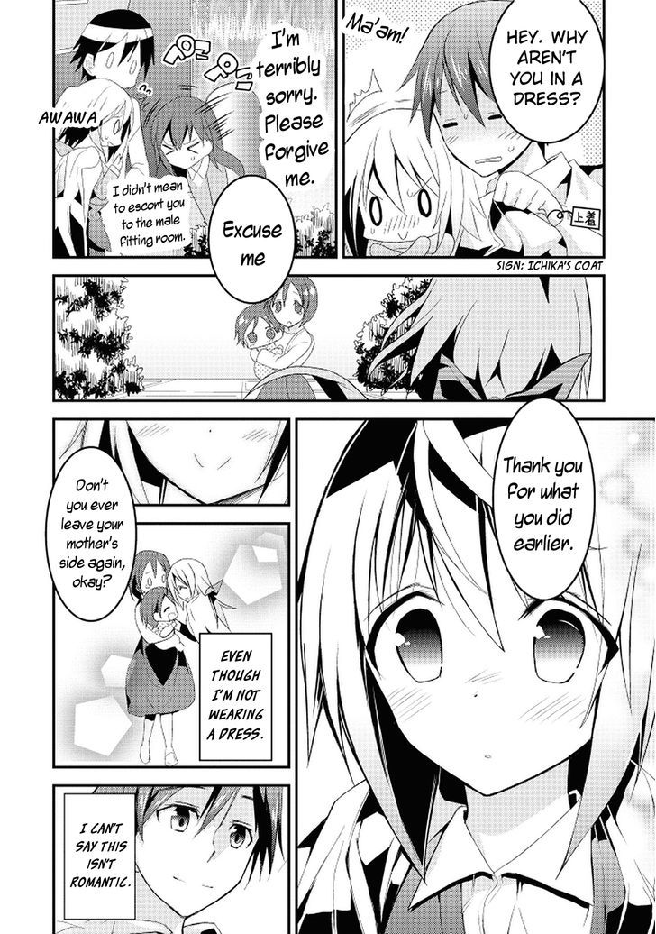 IS - Sugar & Honey Chapter 9 page 15 - Chapter 9 : Can I Expect More?