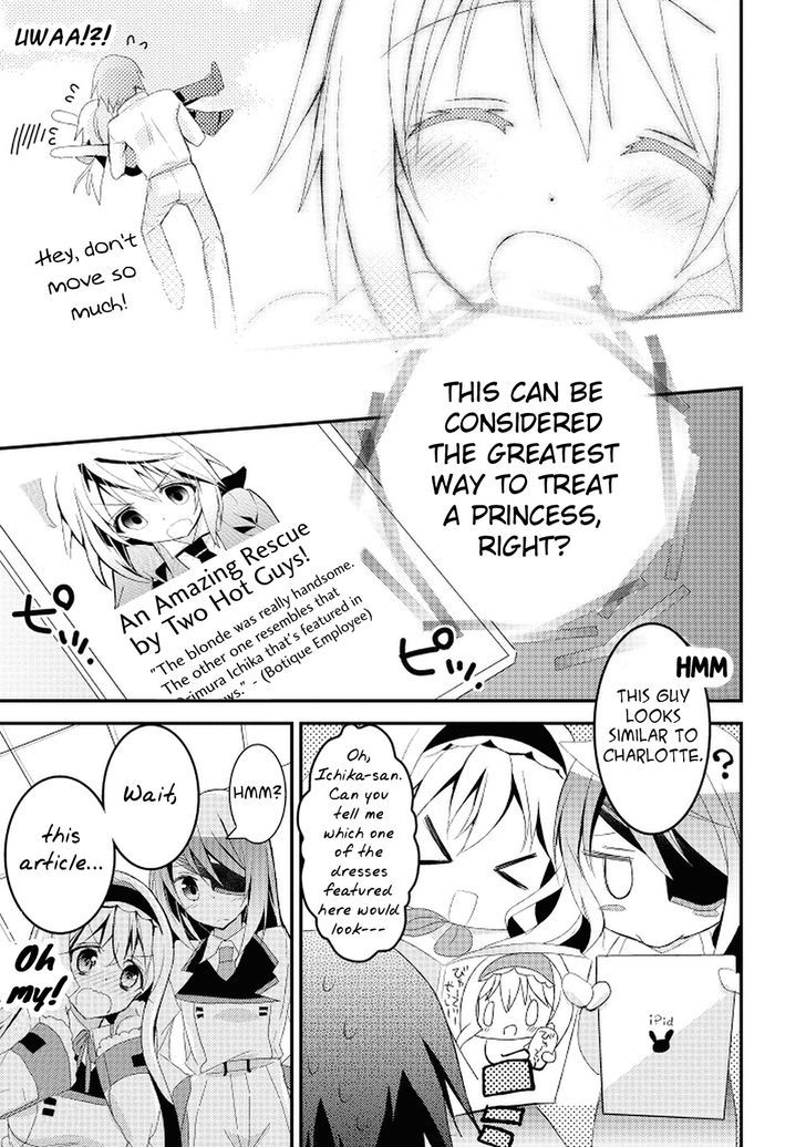 IS - Sugar & Honey Chapter 9 page 16 - Chapter 9 : Can I Expect More?
