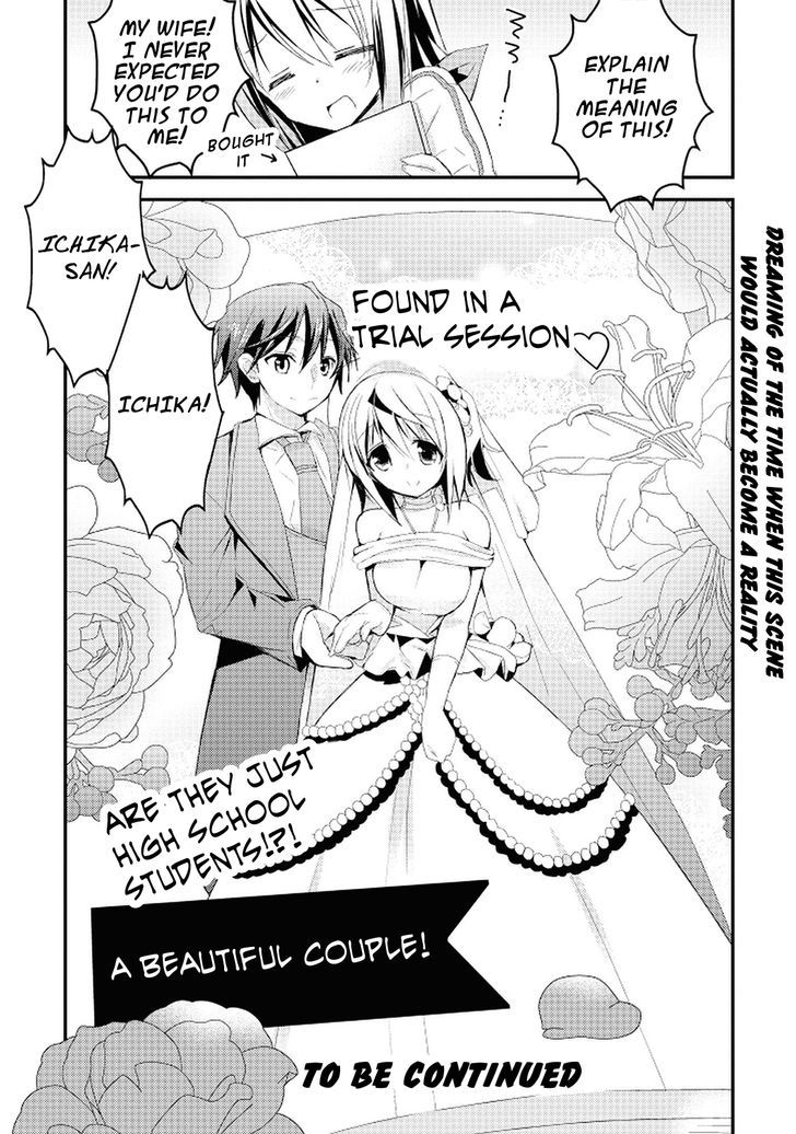 IS - Sugar & Honey Chapter 9 page 17 - Chapter 9 : Can I Expect More?