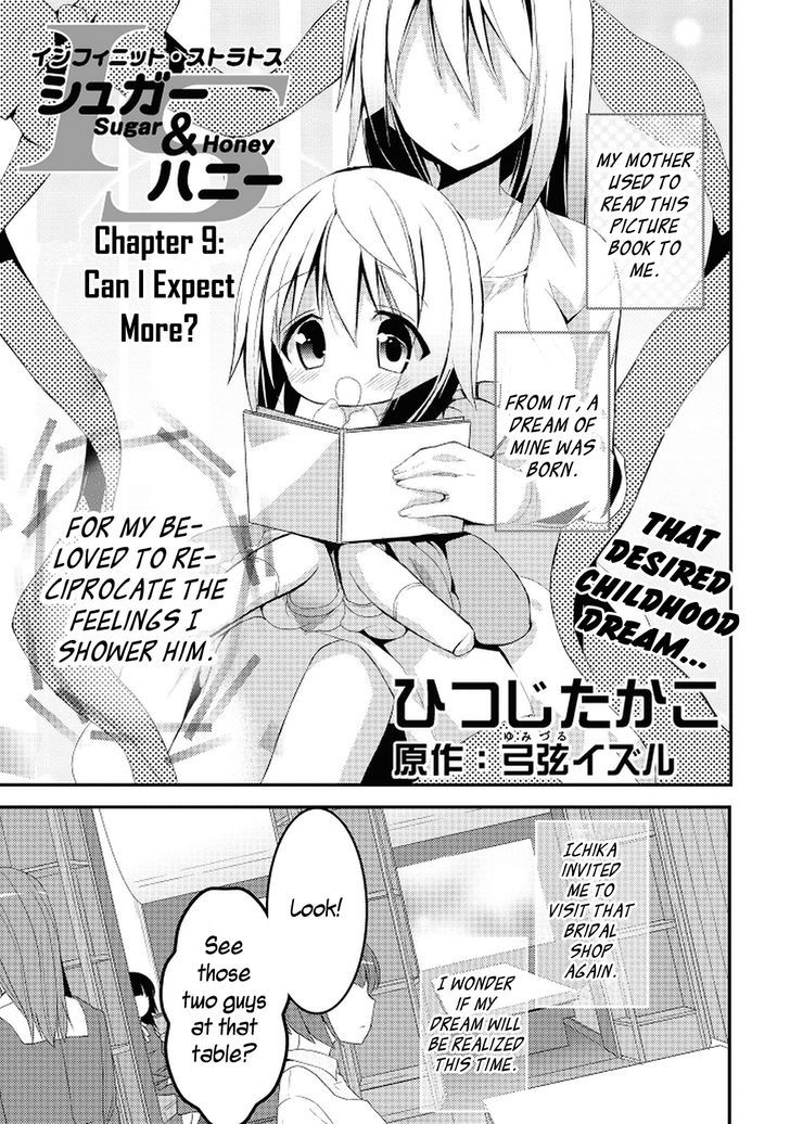 IS - Sugar & Honey Chapter 9 page 2 - Chapter 9 : Can I Expect More?