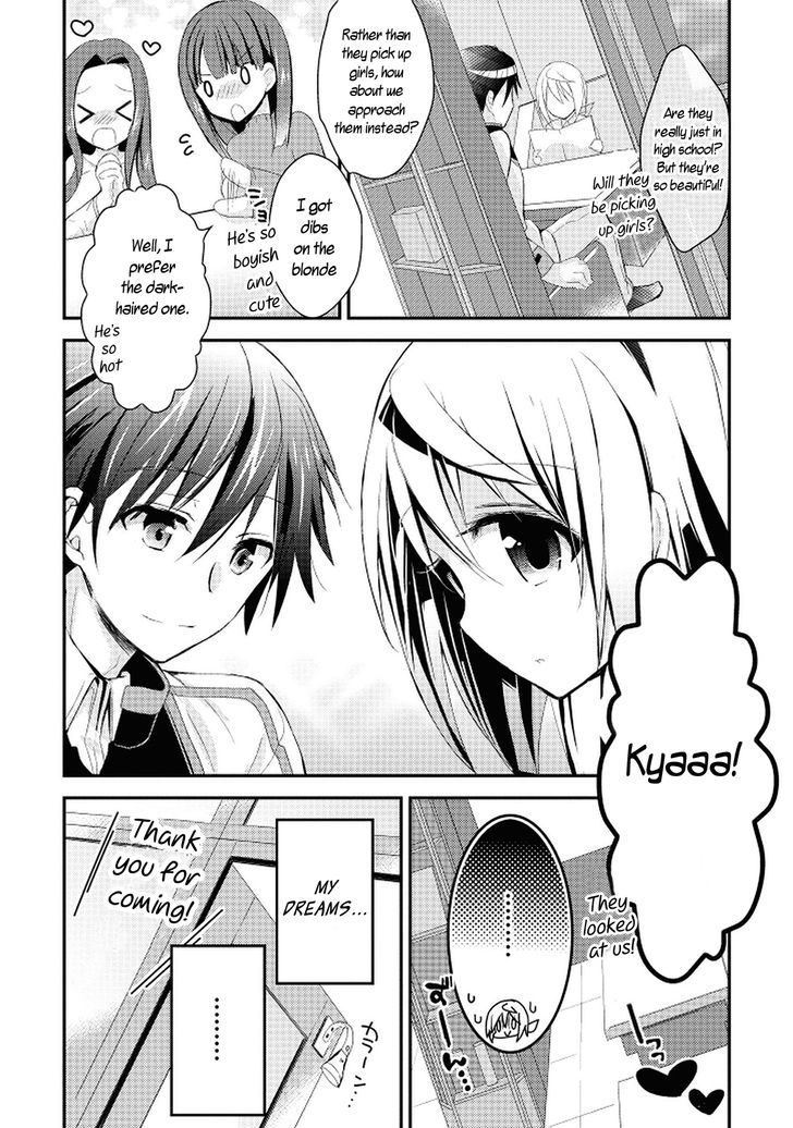 IS - Sugar & Honey Chapter 9 page 3 - Chapter 9 : Can I Expect More?