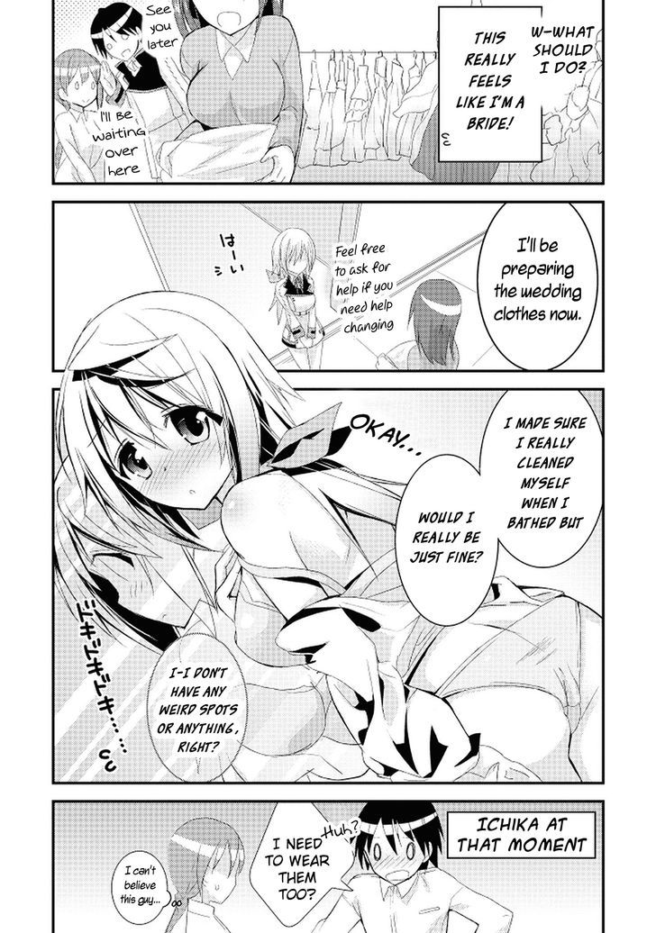 IS - Sugar & Honey Chapter 9 page 5 - Chapter 9 : Can I Expect More?