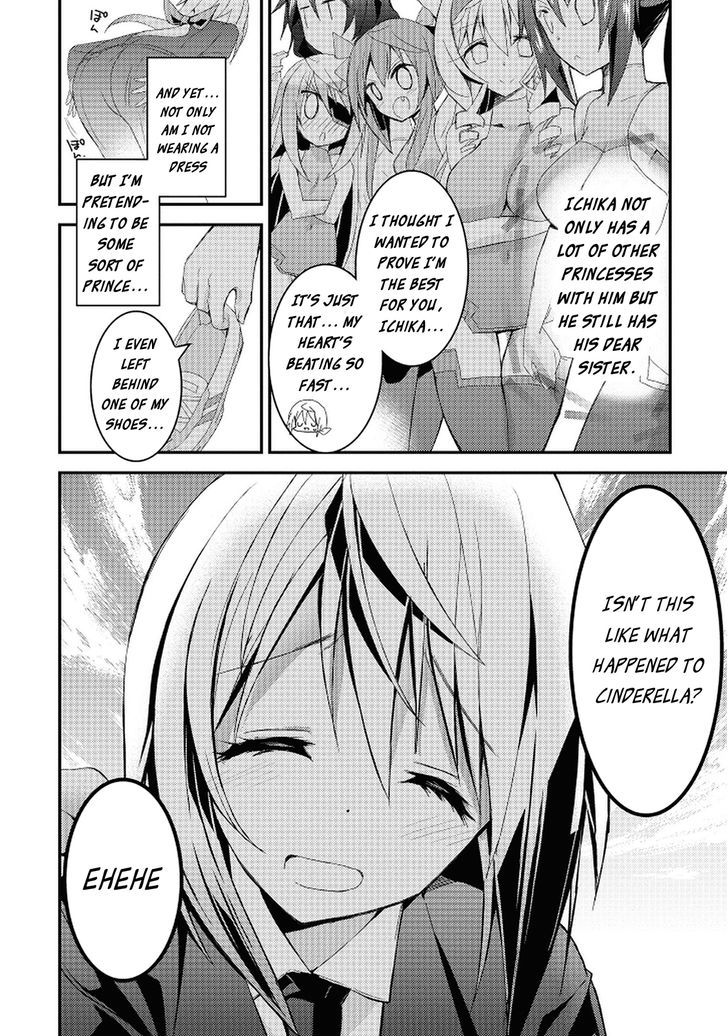 IS - Sugar & Honey Chapter 9 page 9 - Chapter 9 : Can I Expect More?