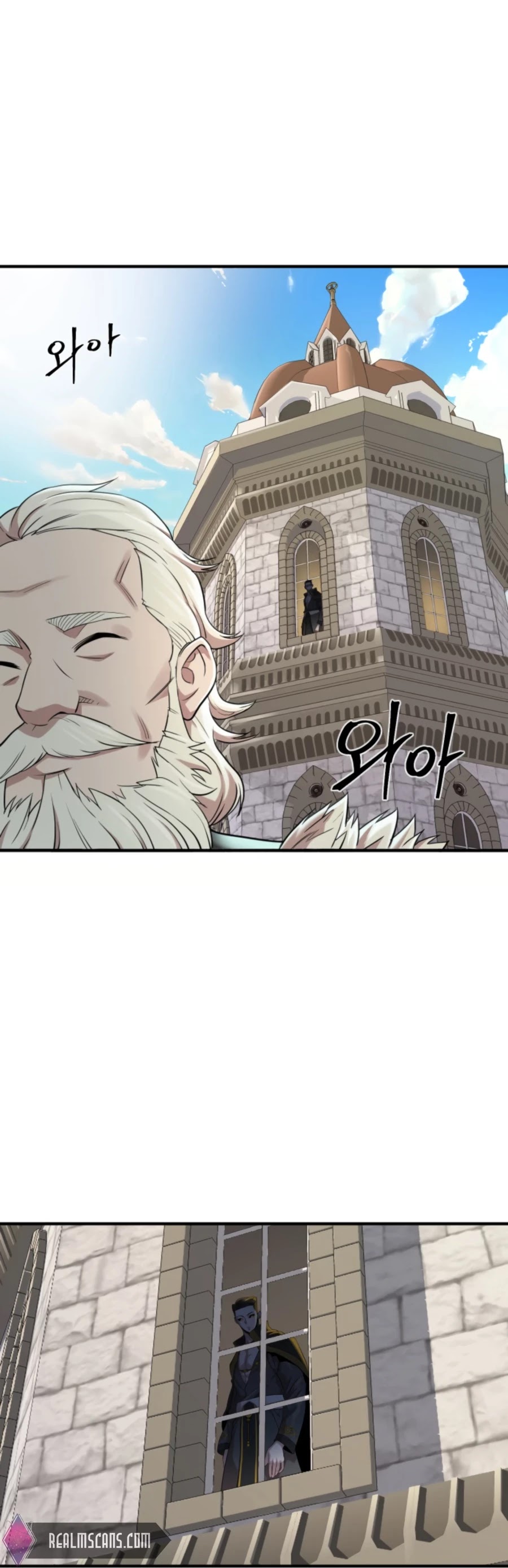 Is The Demon King A Healer? Chapter 1 page 25 - Chapter 1
