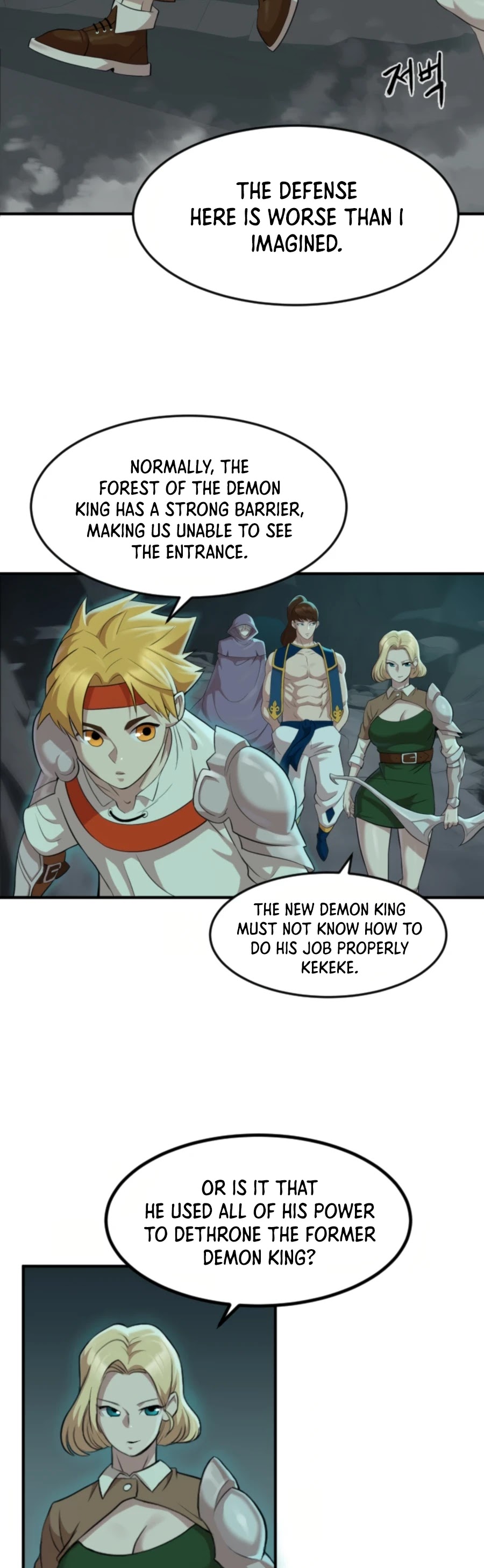 Is The Demon King A Healer? Chapter 1 page 28 - Chapter 1