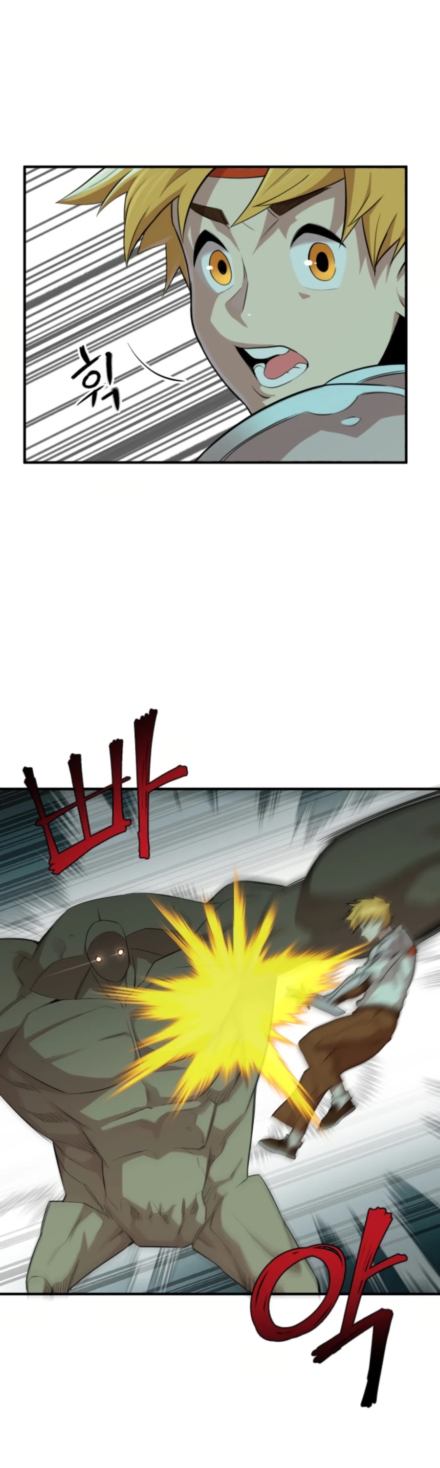 Is The Demon King A Healer? Chapter 1 page 33 - Chapter 1