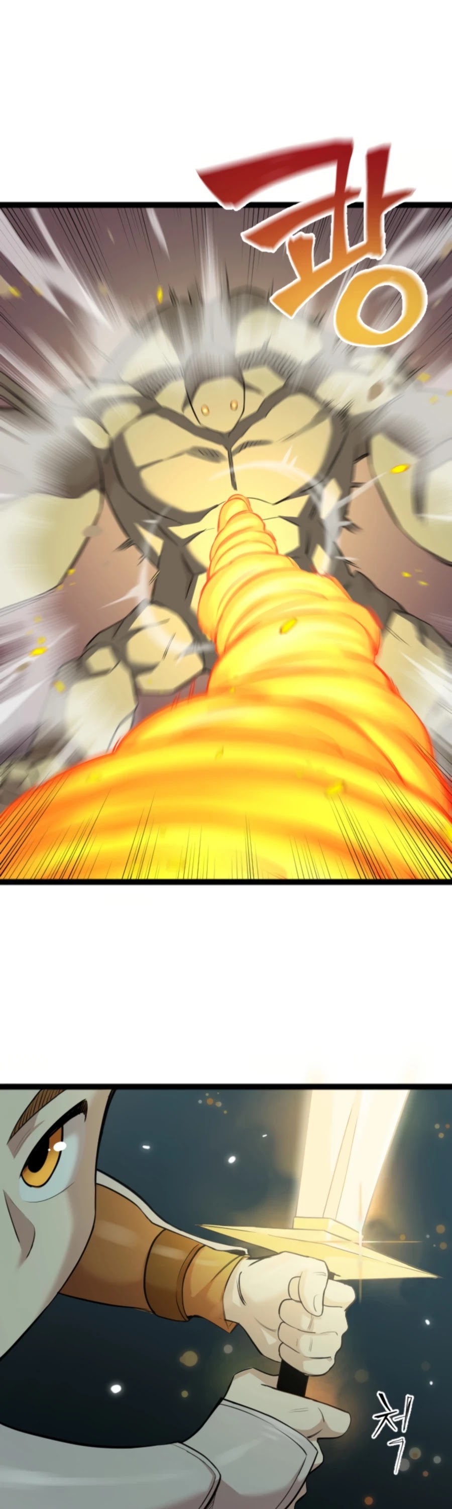 Is The Demon King A Healer? Chapter 1 page 40 - Chapter 1