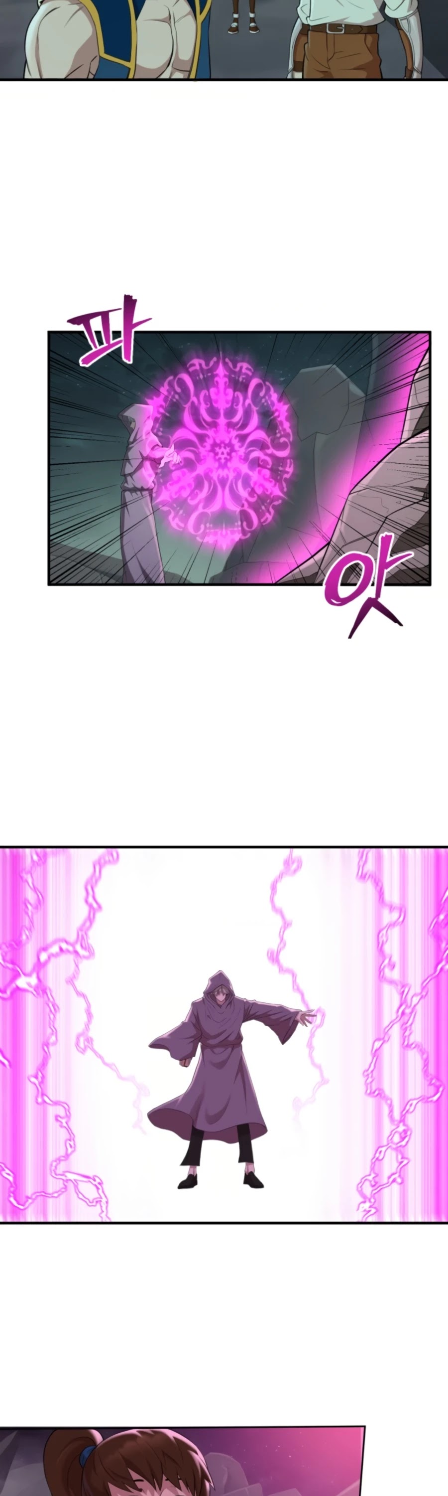 Is The Demon King A Healer? Chapter 1 page 53 - Chapter 1