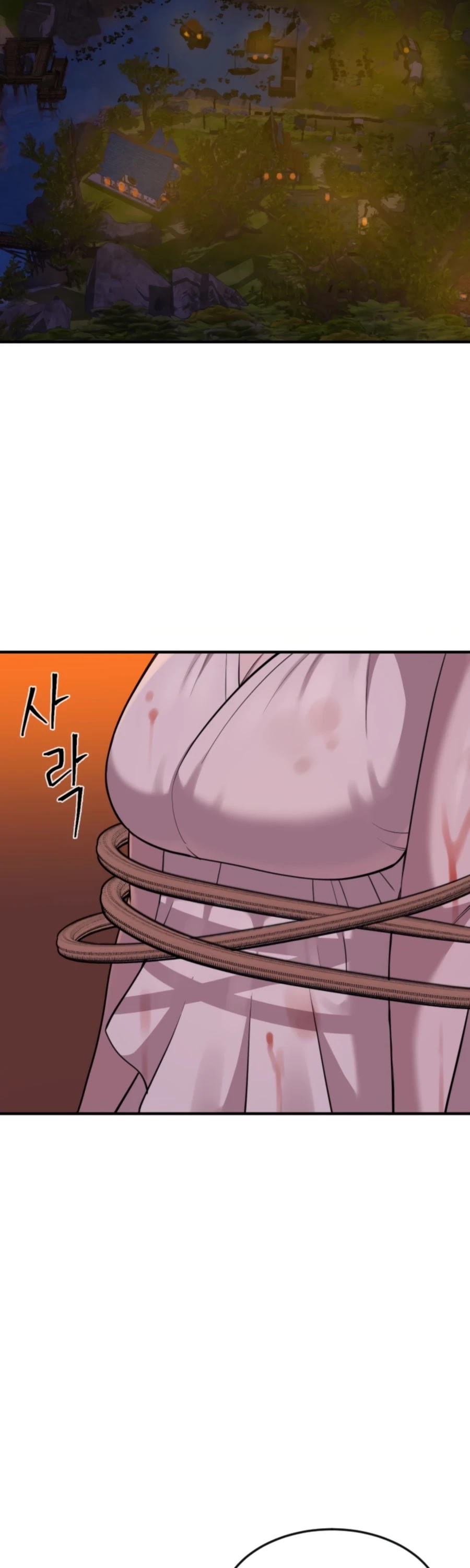 Is The Demon King A Healer? Chapter 10 page 19 - Chapter 10