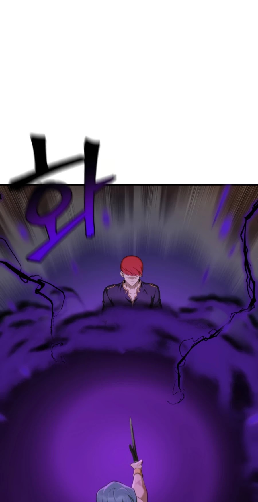 Is The Demon King A Healer? Chapter 10 page 8 - Chapter 10