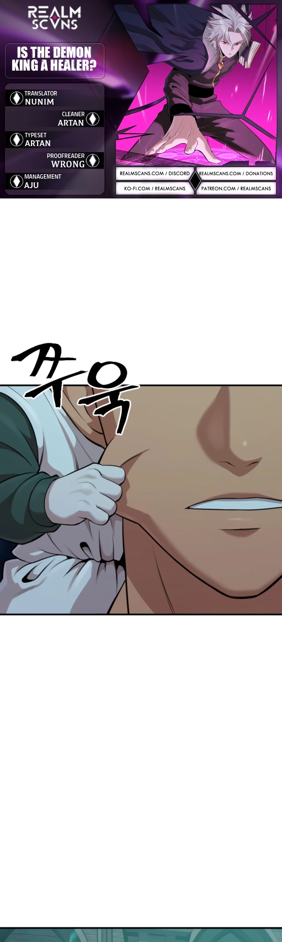 Is The Demon King A Healer? Chapter 11 page 1 - Chapter 11