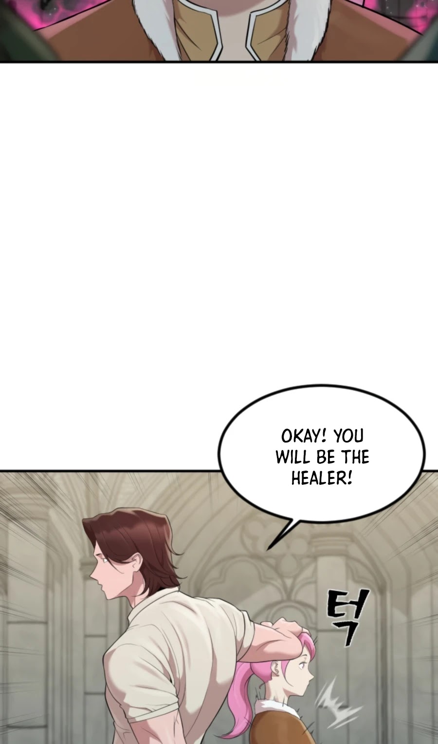 Is The Demon King A Healer? Chapter 11 page 23 - Chapter 11