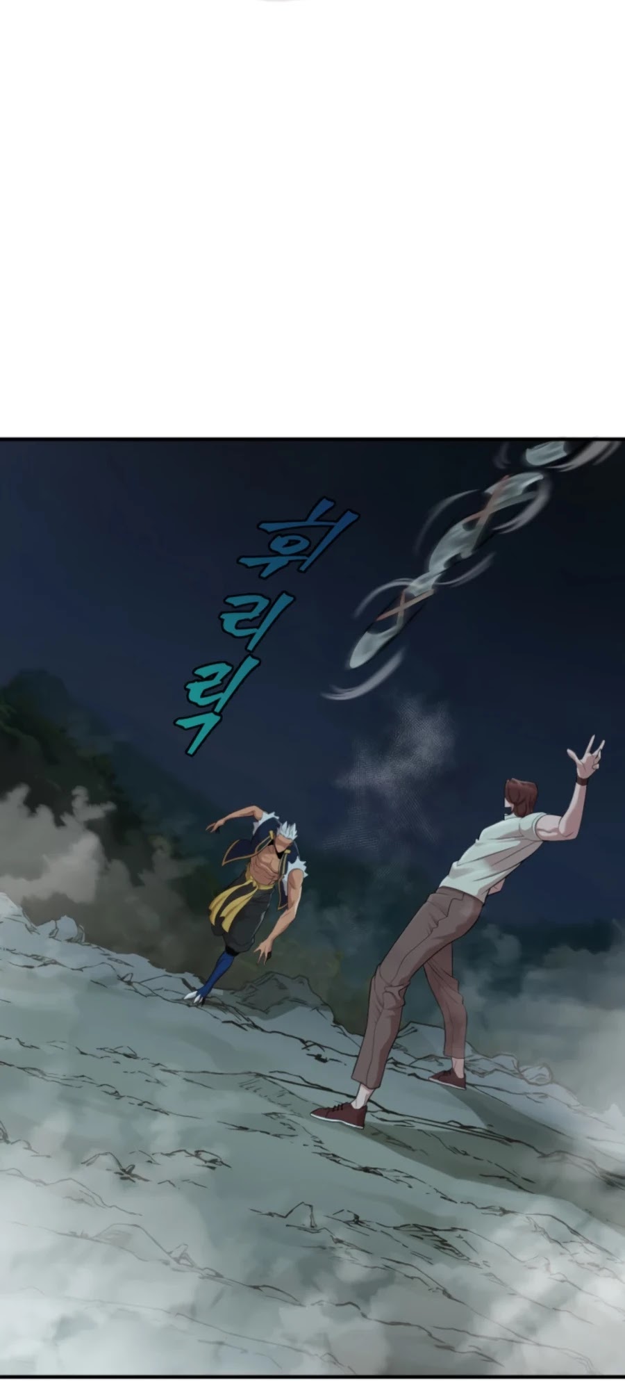 Is The Demon King A Healer? Chapter 12 page 32 - Chapter 12