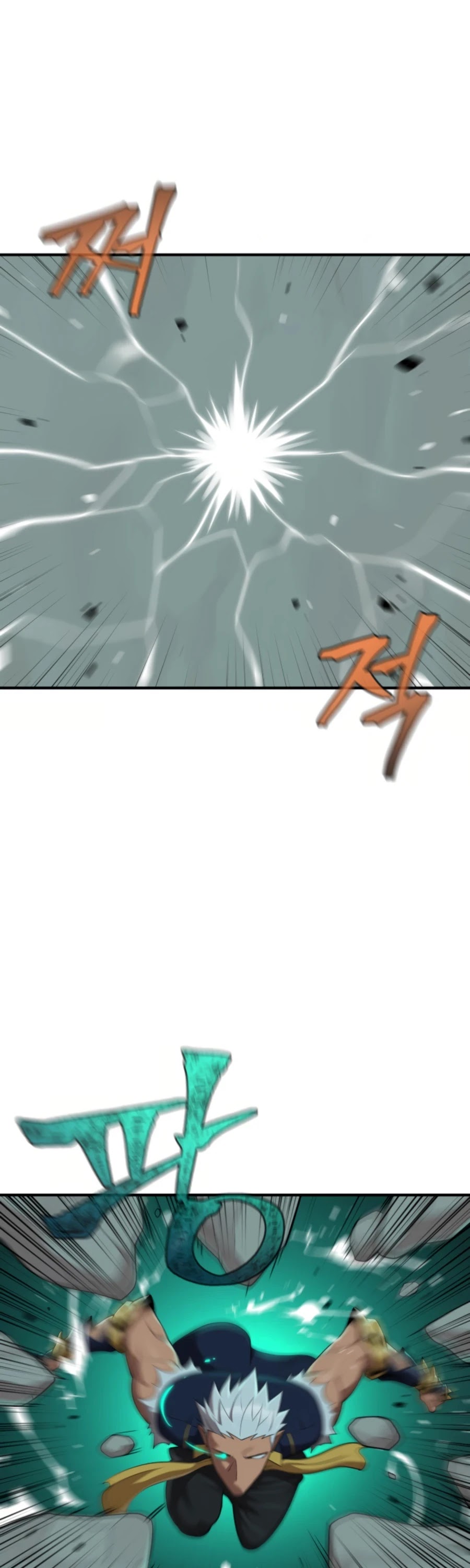 Is The Demon King A Healer? Chapter 12 page 44 - Chapter 12