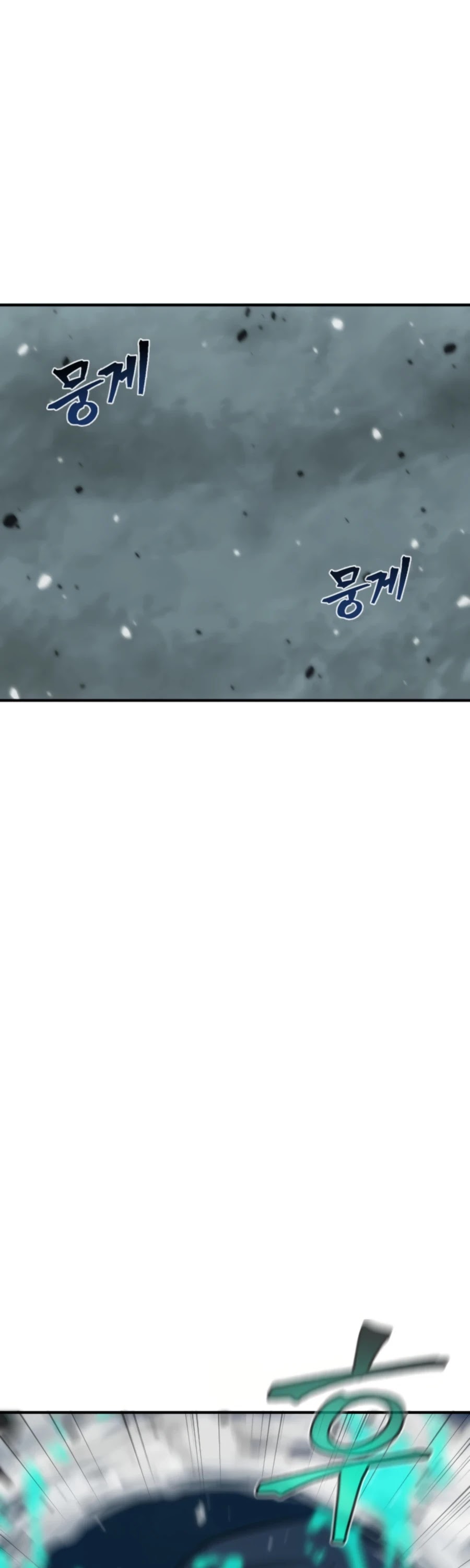 Is The Demon King A Healer? Chapter 13 page 24 - Chapter 13