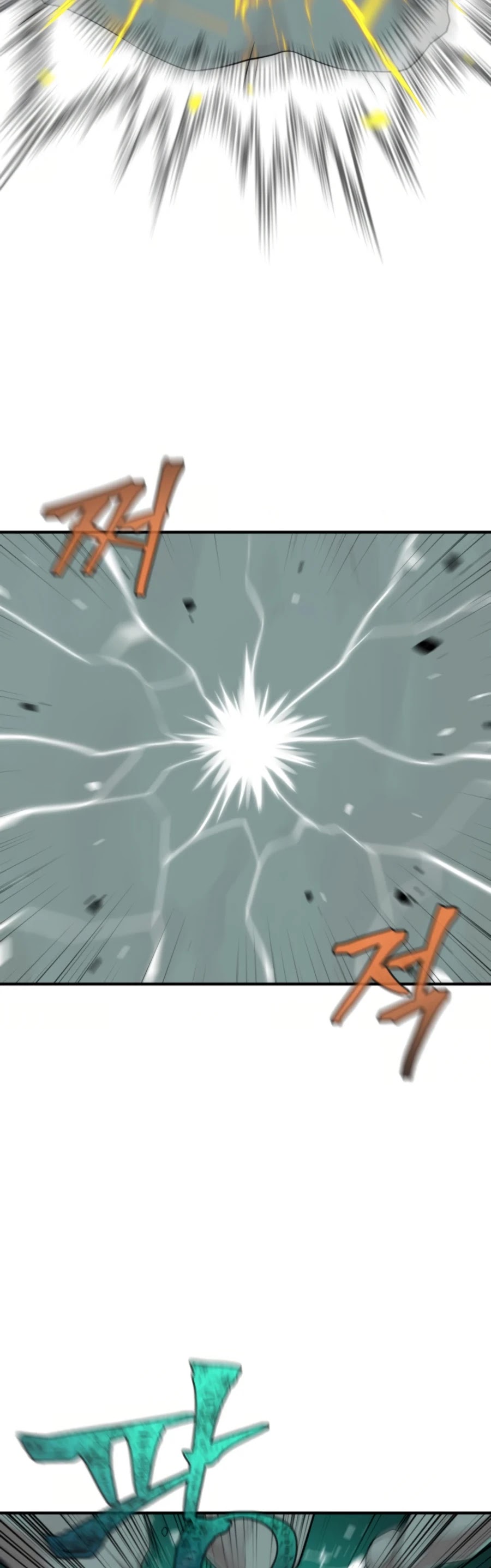 Is The Demon King A Healer? Chapter 13 page 3 - Chapter 13