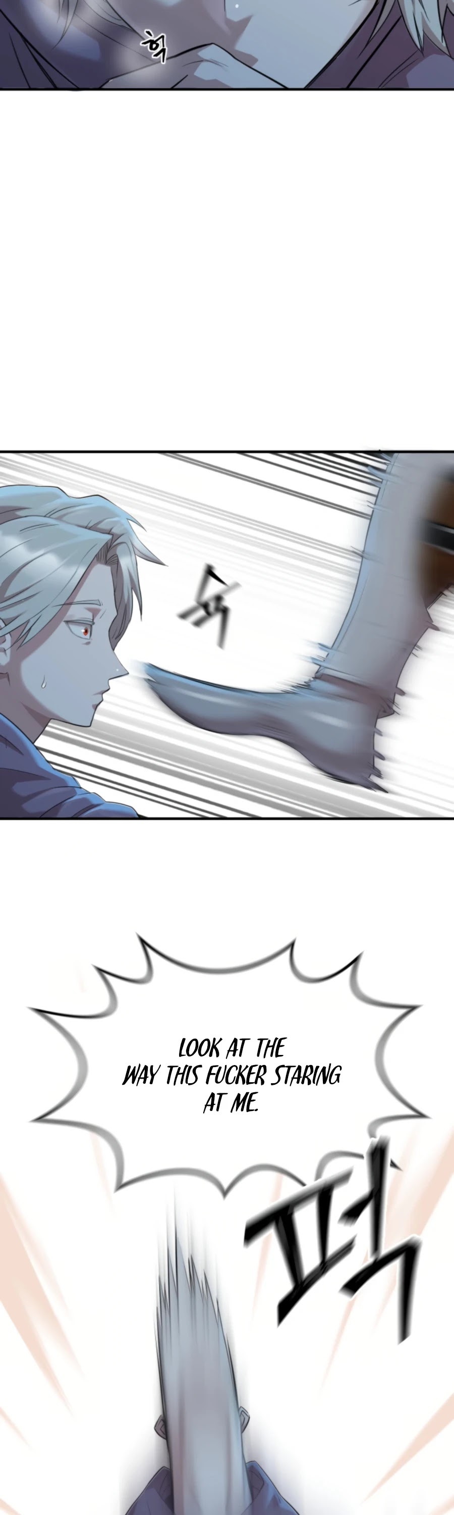 Is The Demon King A Healer? Chapter 2 page 12 - Chapter 2