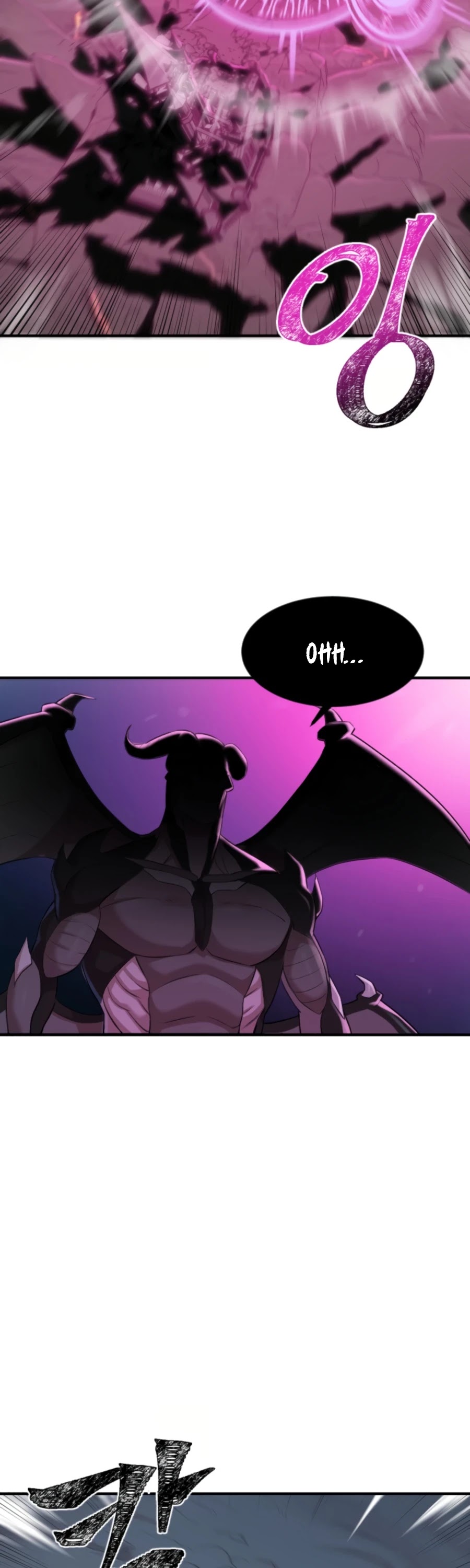 Is The Demon King A Healer? Chapter 3 page 25 - Chapter 3