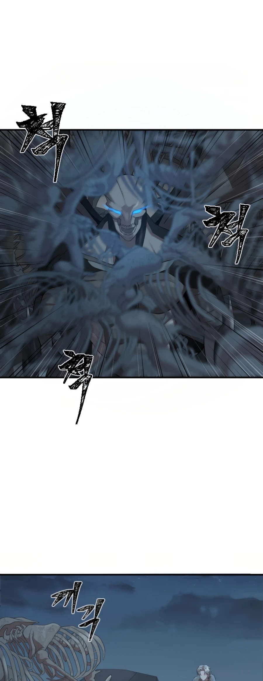 Is The Demon King A Healer? Chapter 3 page 42 - Chapter 3