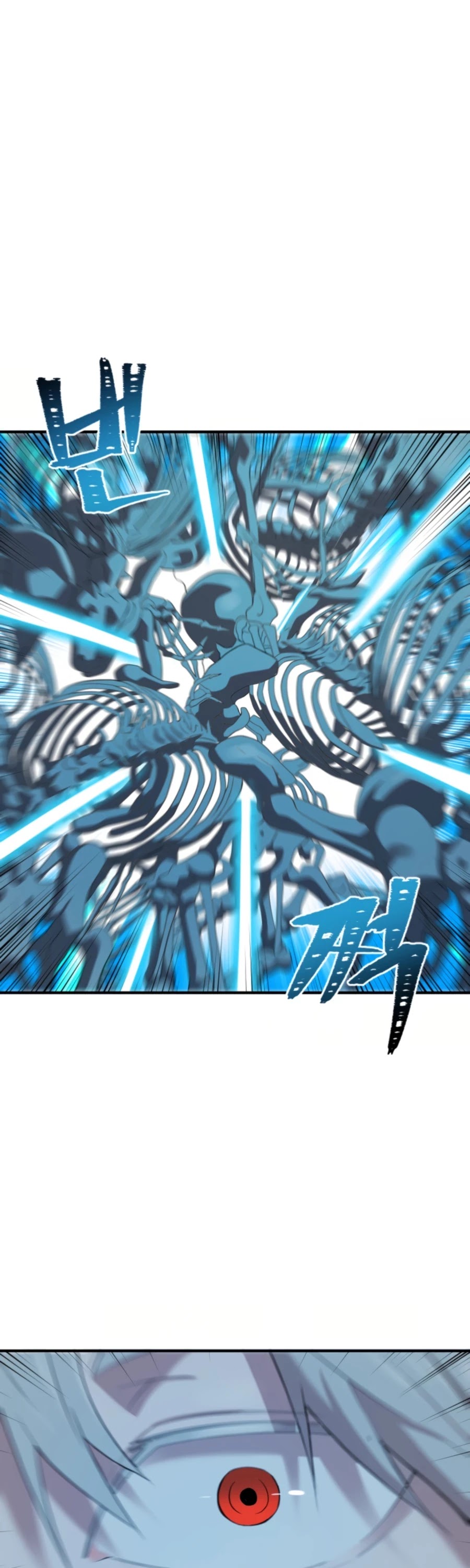 Is The Demon King A Healer? Chapter 3 page 44 - Chapter 3