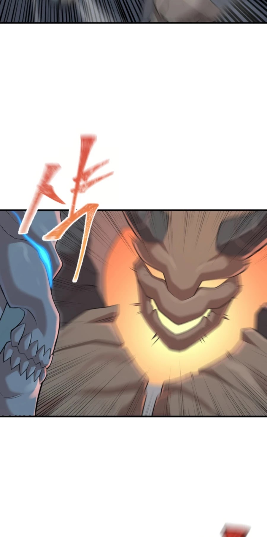 Is The Demon King A Healer? Chapter 4 page 14 - Chapter 4