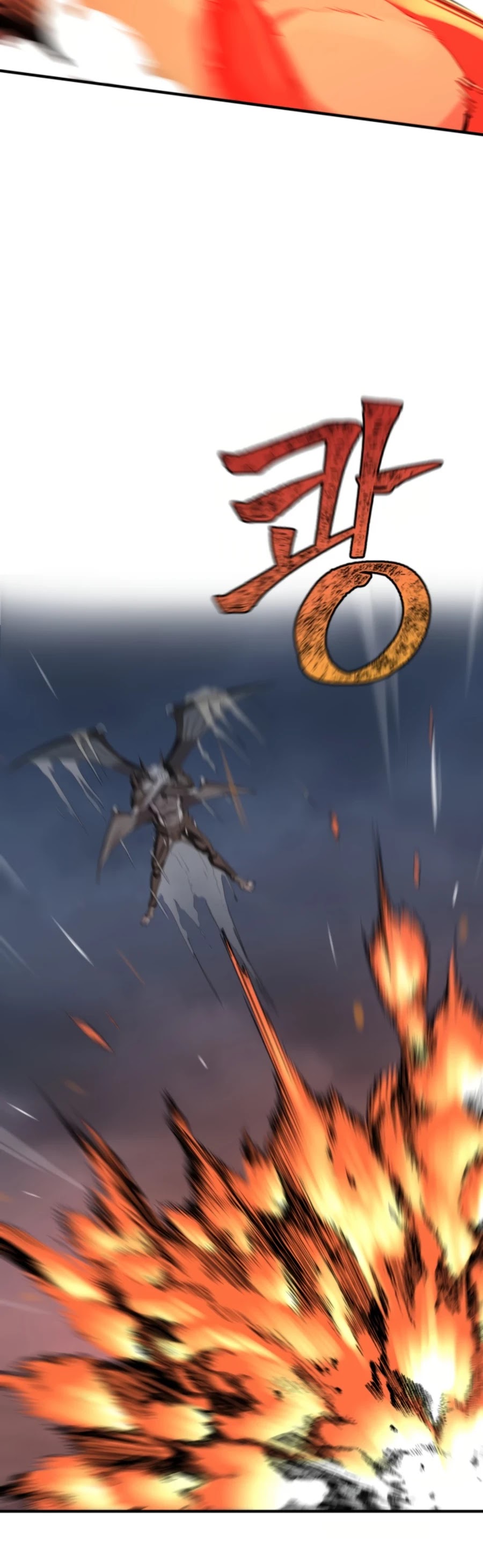 Is The Demon King A Healer? Chapter 4 page 18 - Chapter 4