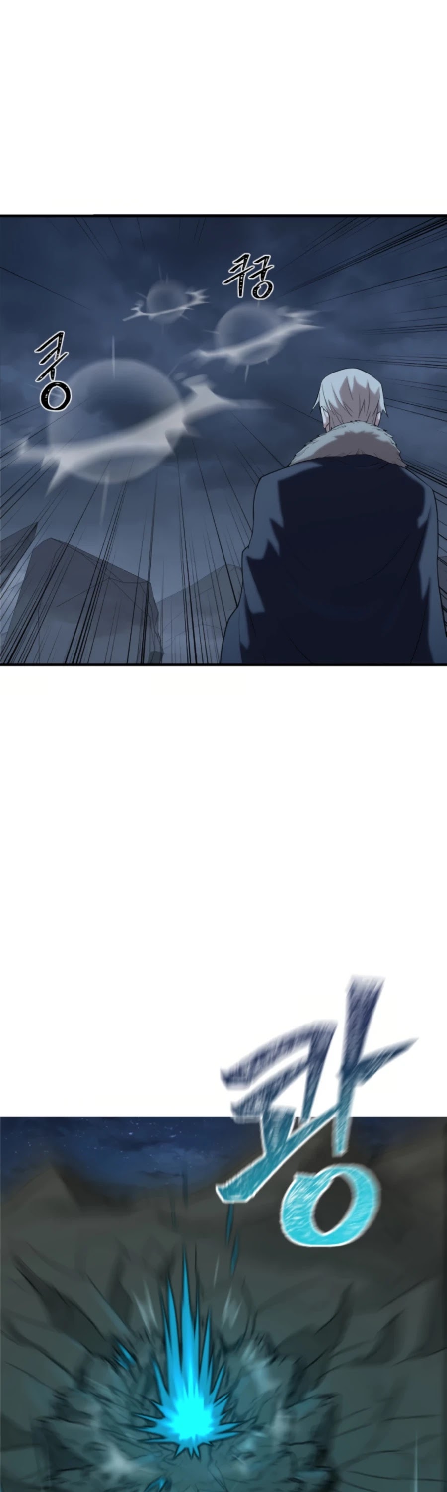 Is The Demon King A Healer? Chapter 4 page 26 - Chapter 4