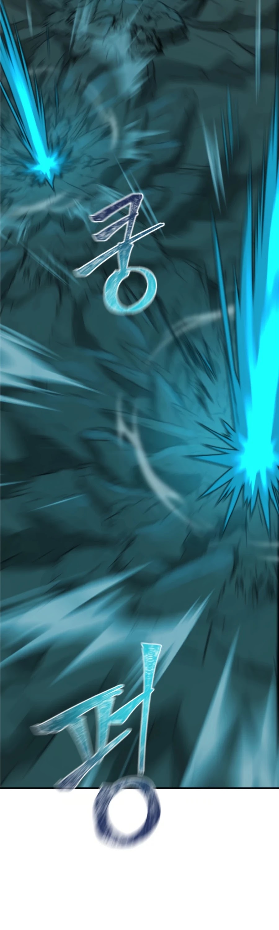 Is The Demon King A Healer? Chapter 4 page 27 - Chapter 4