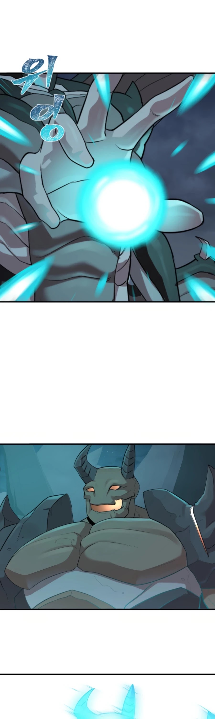 Is The Demon King A Healer? Chapter 4 page 32 - Chapter 4