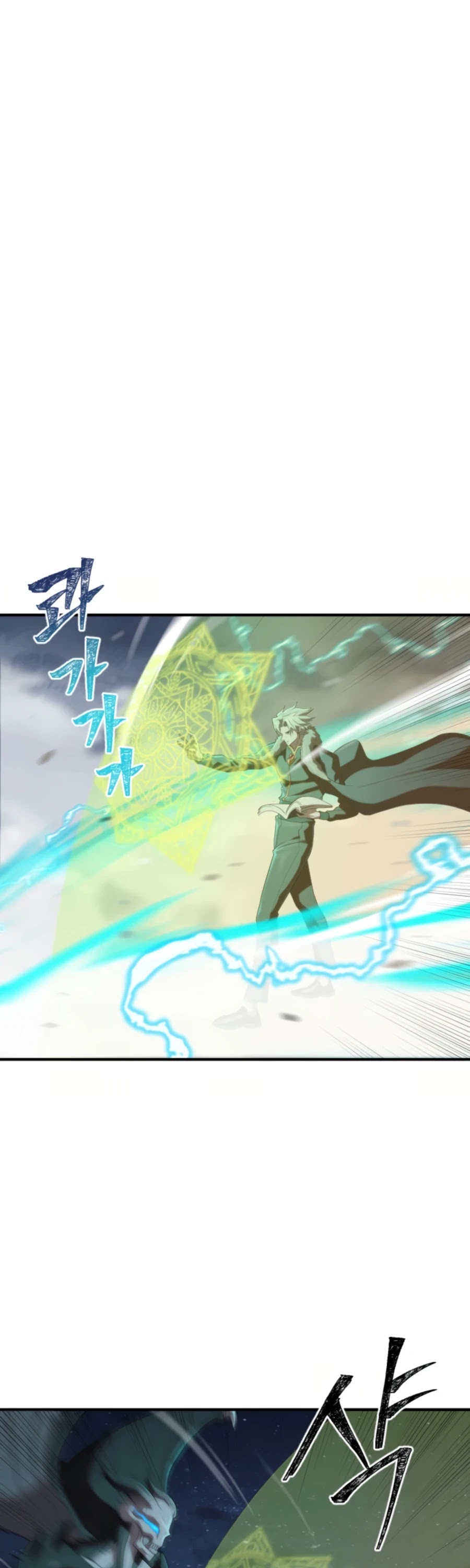 Is The Demon King A Healer? Chapter 4 page 35 - Chapter 4