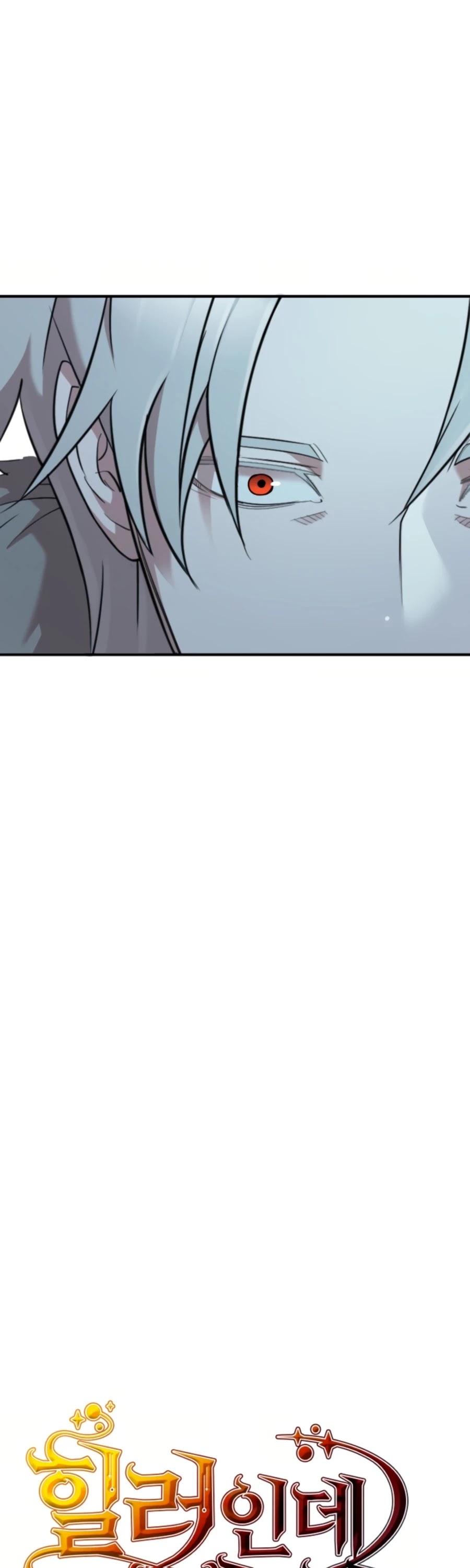 Is The Demon King A Healer? Chapter 5 page 8 - Chapter 5