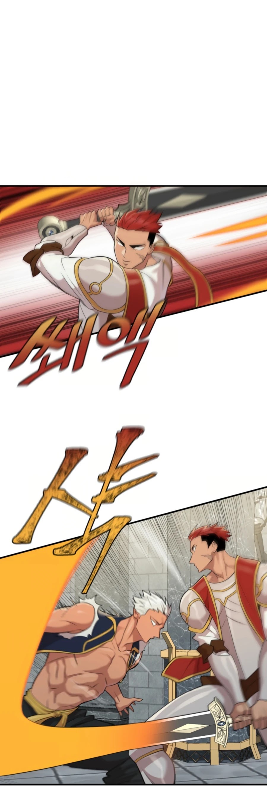 Is The Demon King A Healer? Chapter 6 page 20 - Chapter 6
