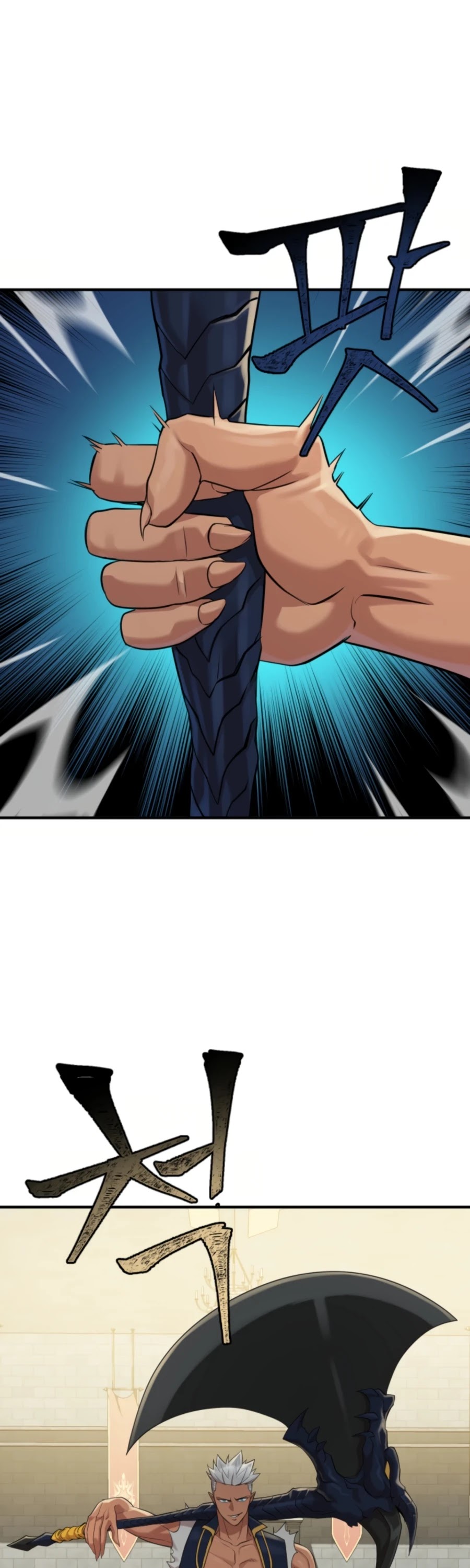 Is The Demon King A Healer? Chapter 6 page 33 - Chapter 6