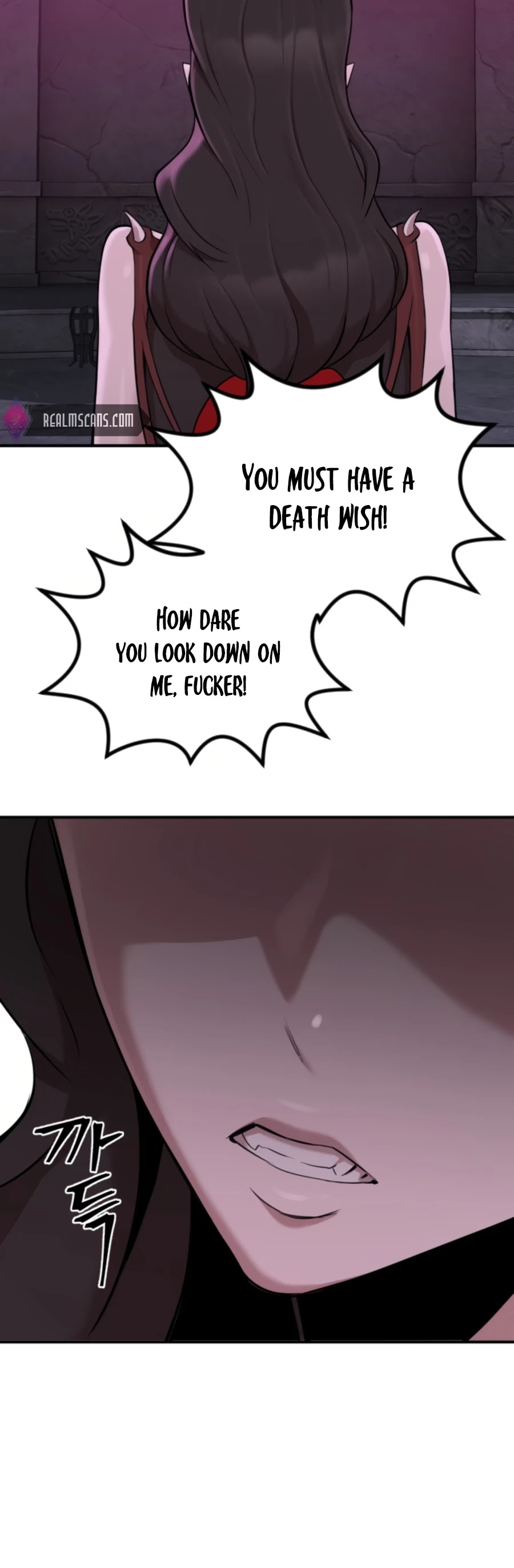 Is The Demon King A Healer? Chapter 7 page 14 - Chapter 7