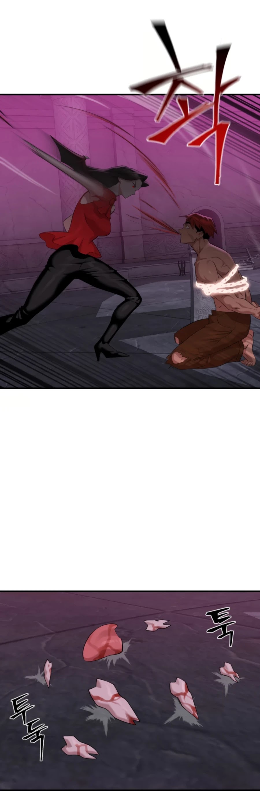 Is The Demon King A Healer? Chapter 7 page 15 - Chapter 7