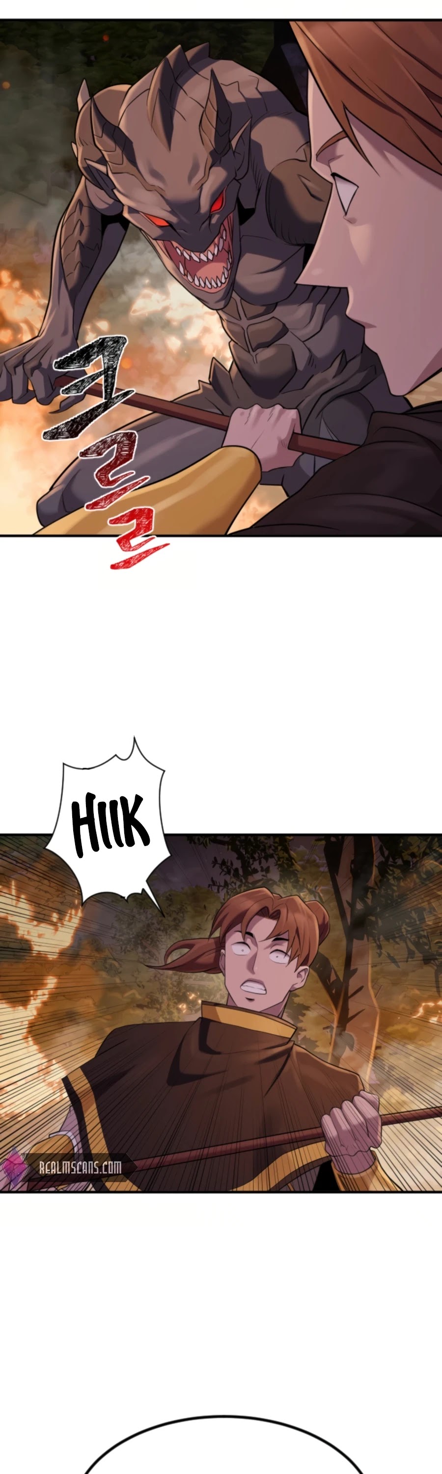 Is The Demon King A Healer? Chapter 8 page 12 - Chapter 8