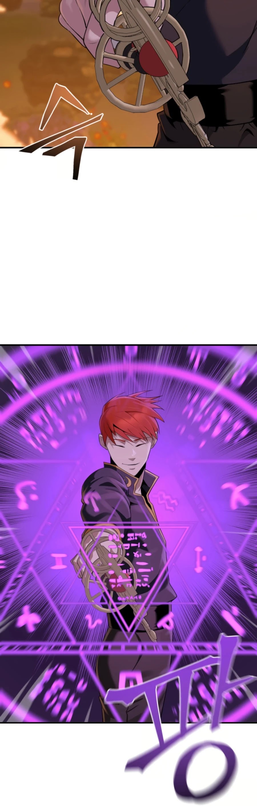Is The Demon King A Healer? Chapter 8 page 34 - Chapter 8