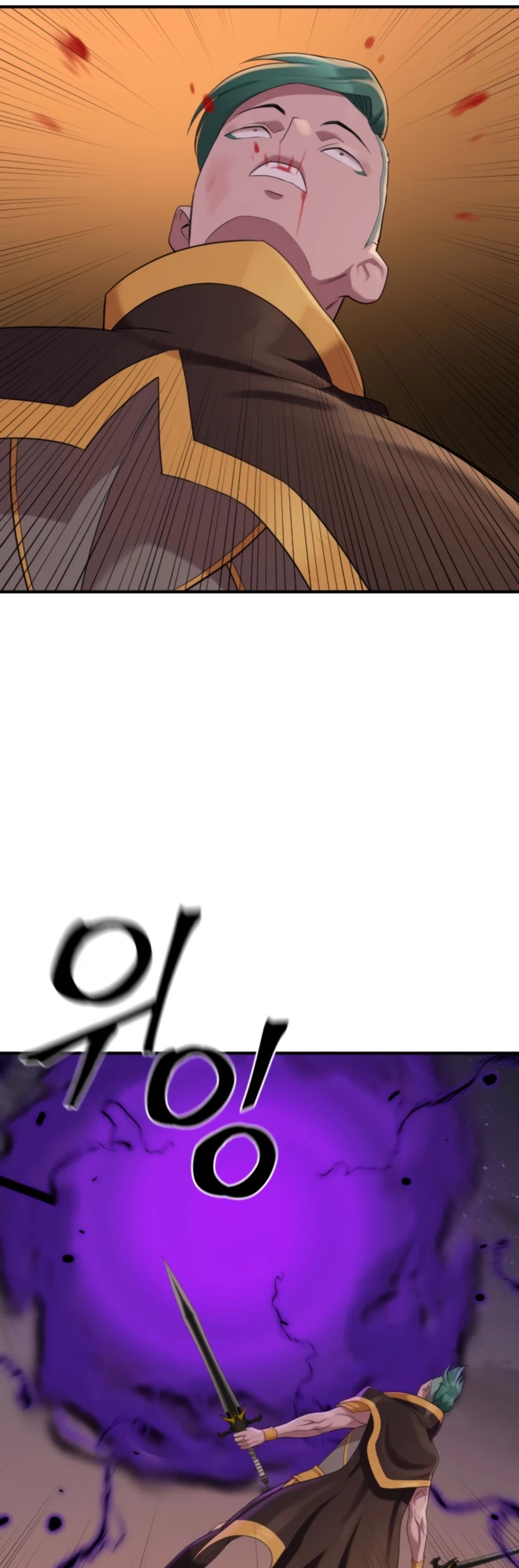 Is The Demon King A Healer? Chapter 9 page 30 - Chapter 9