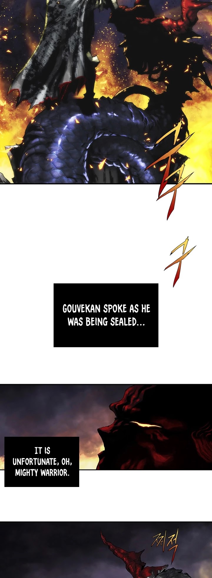 Is There a Problem If the Demon King Is a Goblin?! Chapter 1 page 11 - Chapter 1