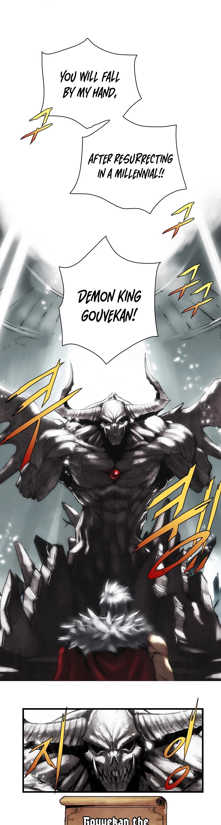 Is There a Problem If the Demon King Is a Goblin?! Chapter 1 page 15 - Chapter 1