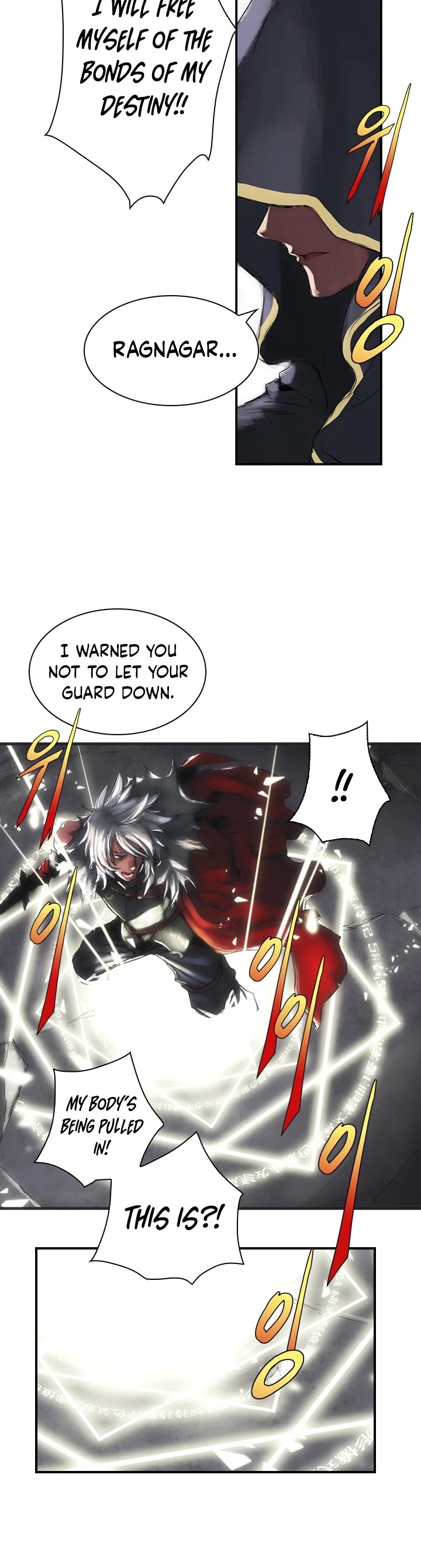 Is There a Problem If the Demon King Is a Goblin?! Chapter 1 page 19 - Chapter 1