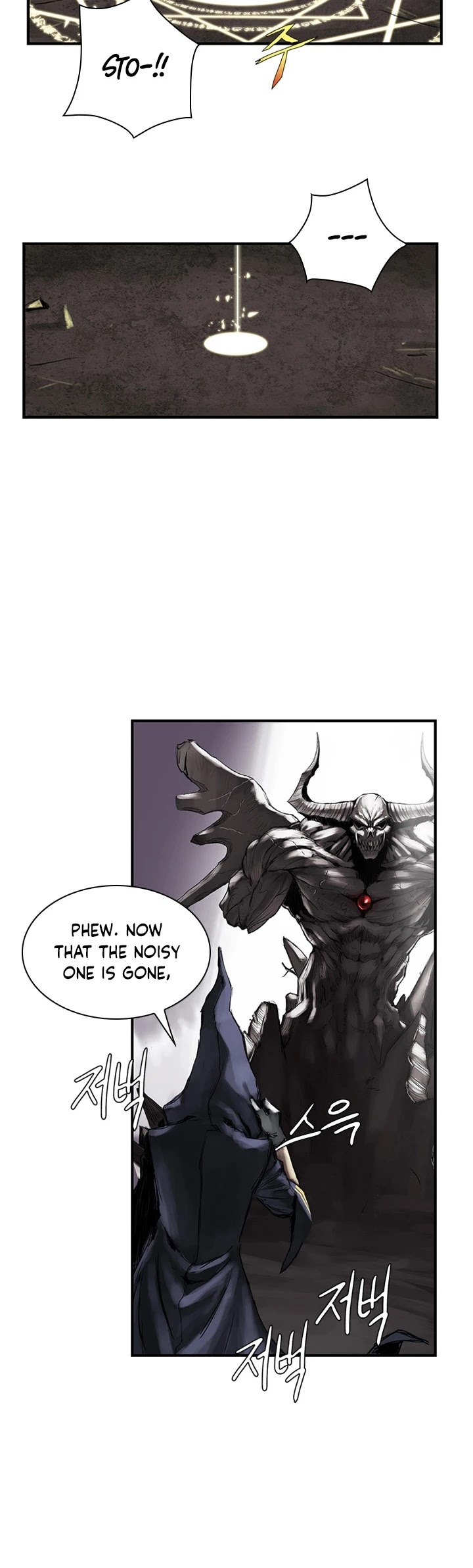 Is There a Problem If the Demon King Is a Goblin?! Chapter 1 page 22 - Chapter 1