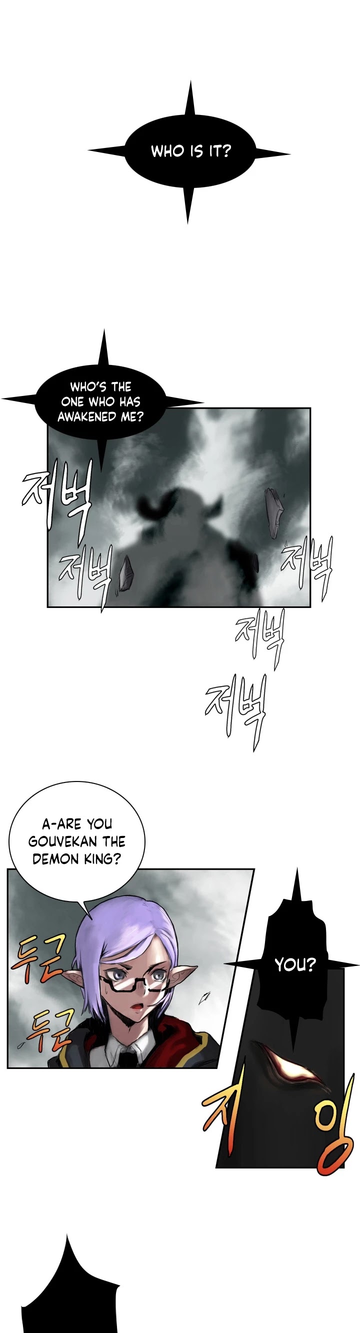 Is There a Problem If the Demon King Is a Goblin?! Chapter 1 page 26 - Chapter 1