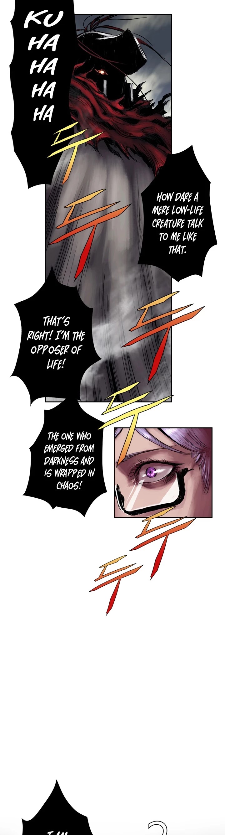 Is There a Problem If the Demon King Is a Goblin?! Chapter 1 page 27 - Chapter 1