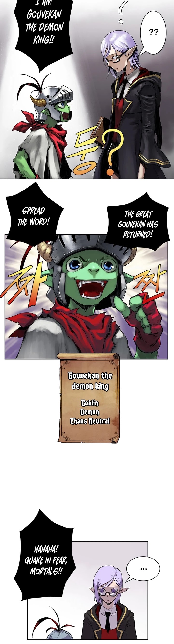 Is There a Problem If the Demon King Is a Goblin?! Chapter 1 page 28 - Chapter 1