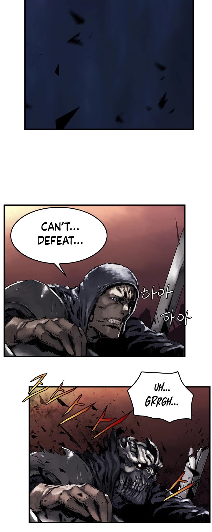 Is There a Problem If the Demon King Is a Goblin?! Chapter 1 page 3 - Chapter 1