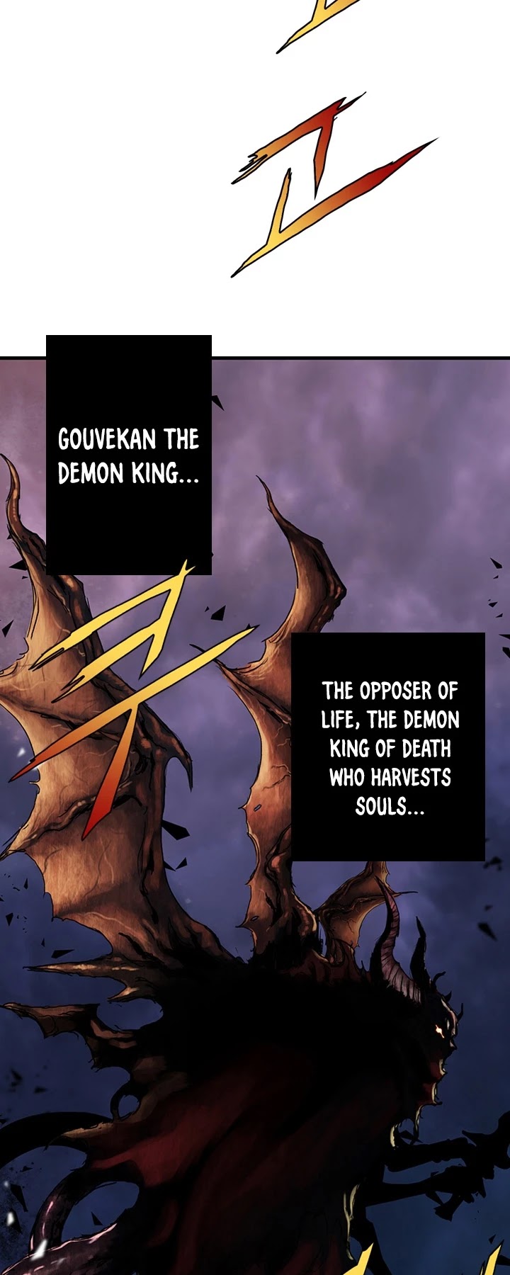 Is There a Problem If the Demon King Is a Goblin?! Chapter 1 page 5 - Chapter 1