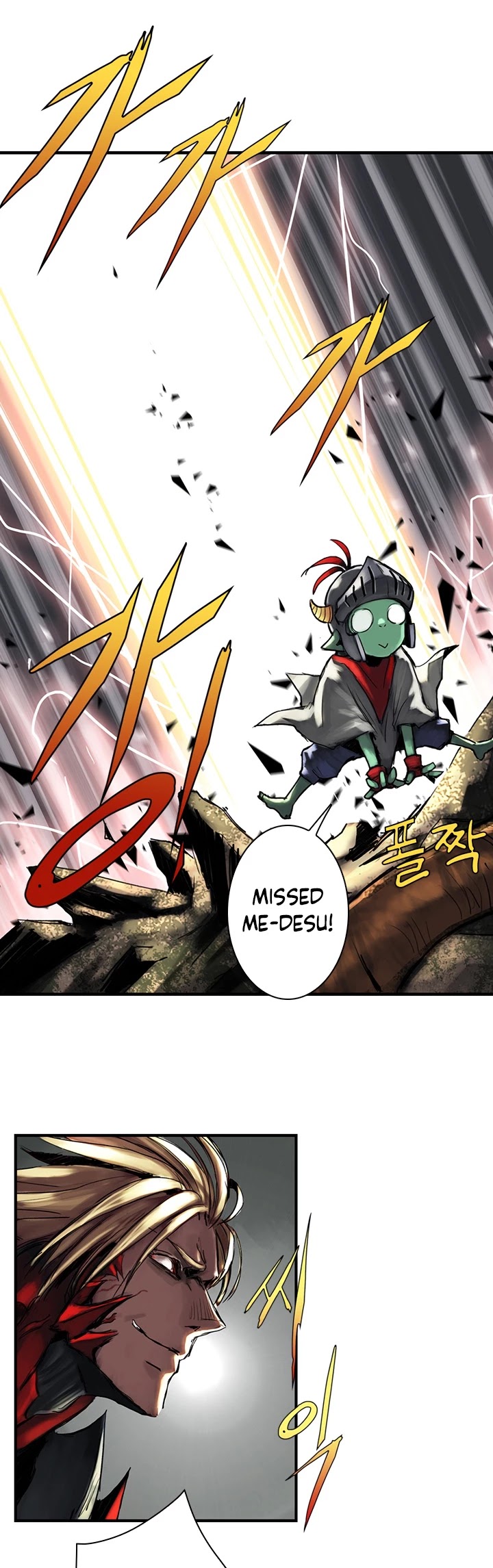 Is There a Problem If the Demon King Is a Goblin?! Chapter 10 page 14 - Chapter 10